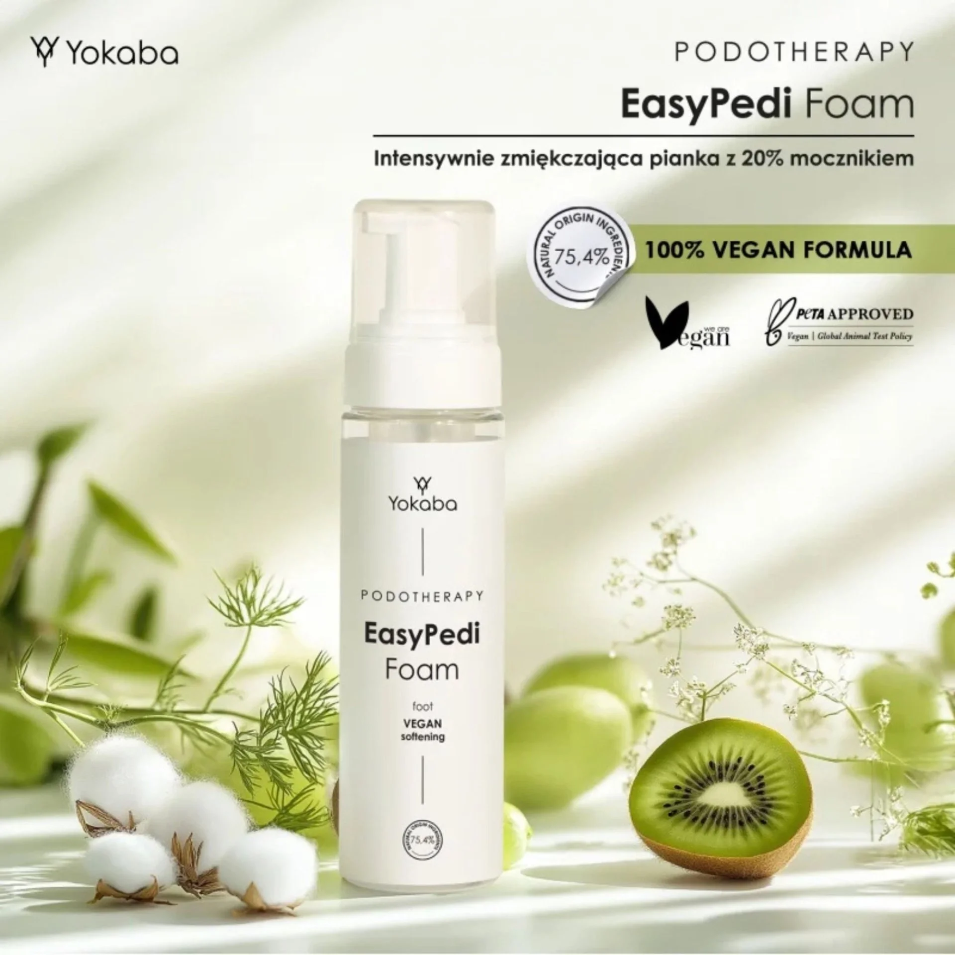 Podotherapy+EasyPedi+Foot+Foam+%D0%92%D0%B5%D0%B3%D0%B0%D0%BD+%D0%BE%D0%BC%D0%B5%D0%BA%D0%BE%D1%82%D1%8F%D0%B2%D0%B0%D1%89%D0%B0+%D0%BF%D1%8F%D0%BD%D0%B0+%D0%B7%D0%B0+%D0%BA%D1%80%D0%B0%D0%BA%D0%B0+%D1%81+20%25+%D1%83%D1%80%D0%B5%D1%8F